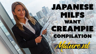 MatureNL - Csábító japán érett nők puncija meghágva